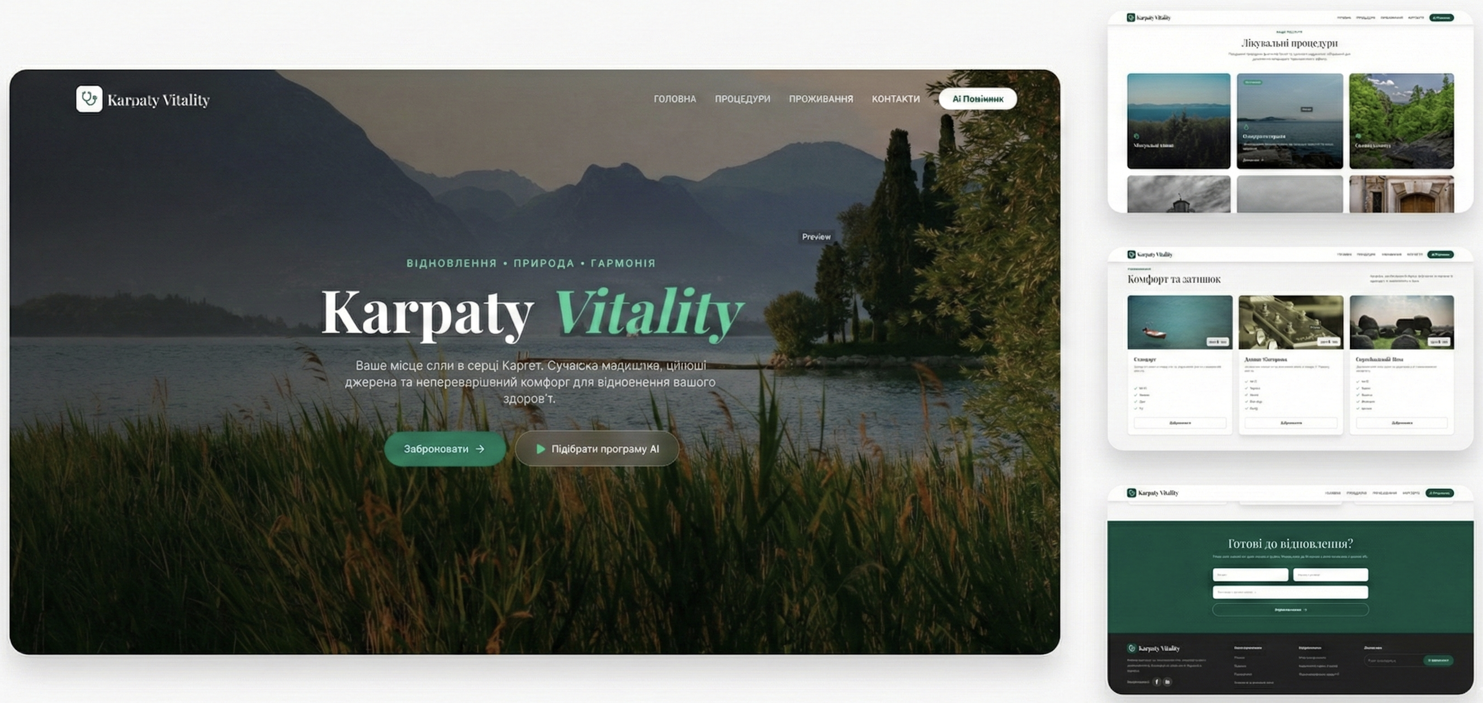 Project Karpaty