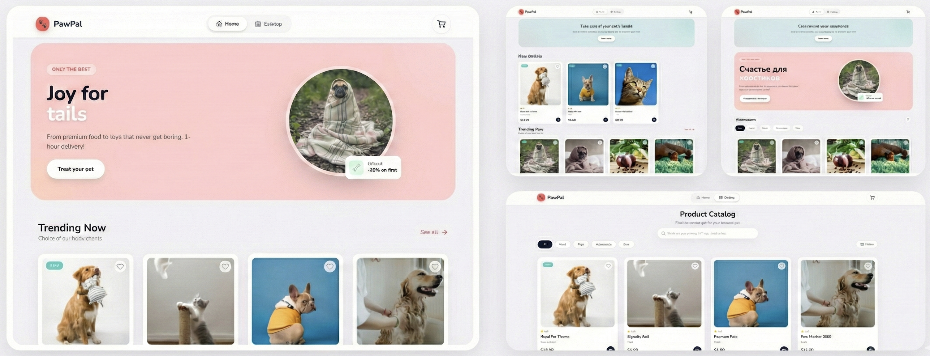 Project PawPal